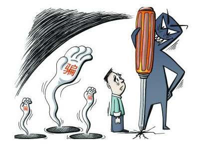 11招教你如何识别加盟骗局